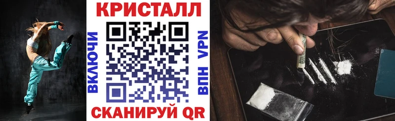 сколько стоит  Вольск  Амфетамин VHQ 