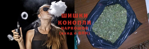 дмт Беломорск