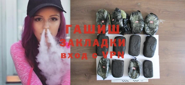 дмт Беломорск