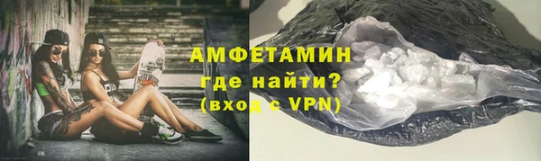 дмт Беломорск