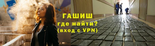 дмт Беломорск