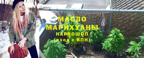 гидра Белоозёрский