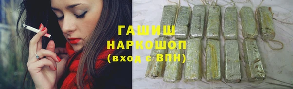 дмт Беломорск