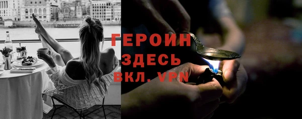 дмт Беломорск