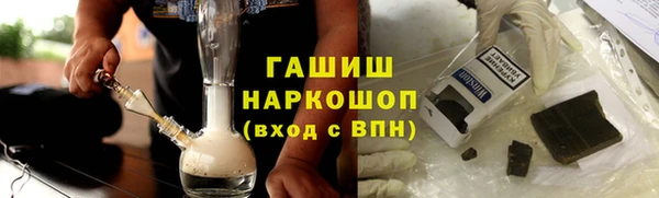 дмт Беломорск