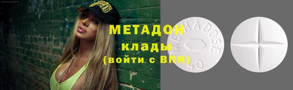 дмт Беломорск
