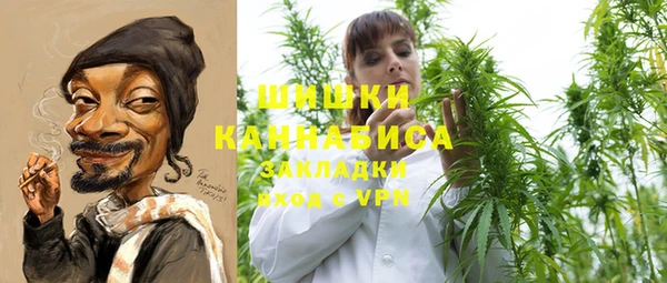 гидра Белоозёрский