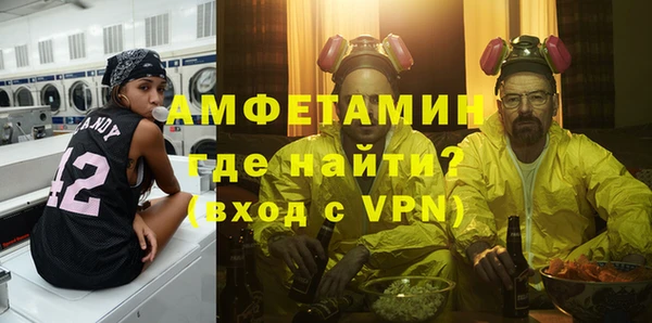 дмт Беломорск