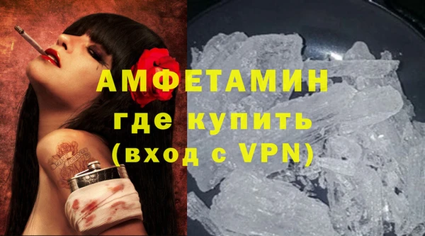 дмт Беломорск