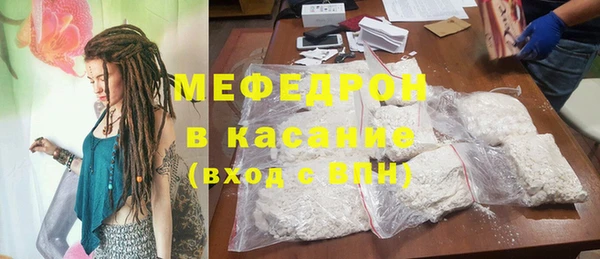 гидра Белоозёрский