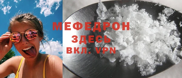 дмт Беломорск