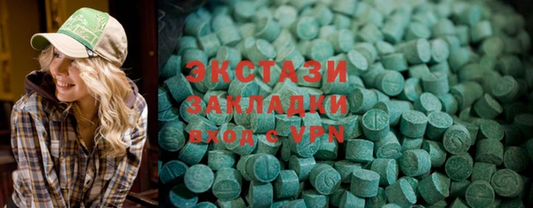гидра Белоозёрский