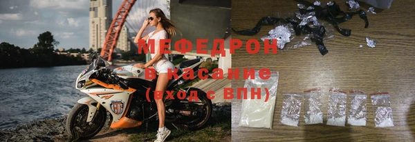 дмт Беломорск