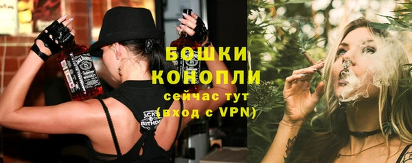 дмт Беломорск