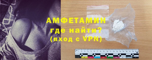 гидра Белоозёрский