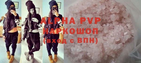 гидра Белоозёрский