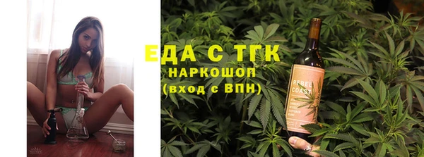 дмт Беломорск
