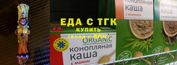 дмт Беломорск