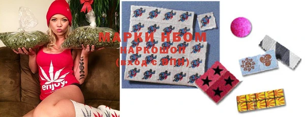 гидра Белоозёрский