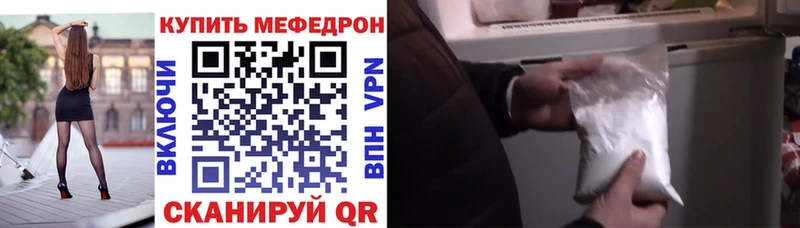 МЯУ-МЯУ мяу мяу  Вольск 